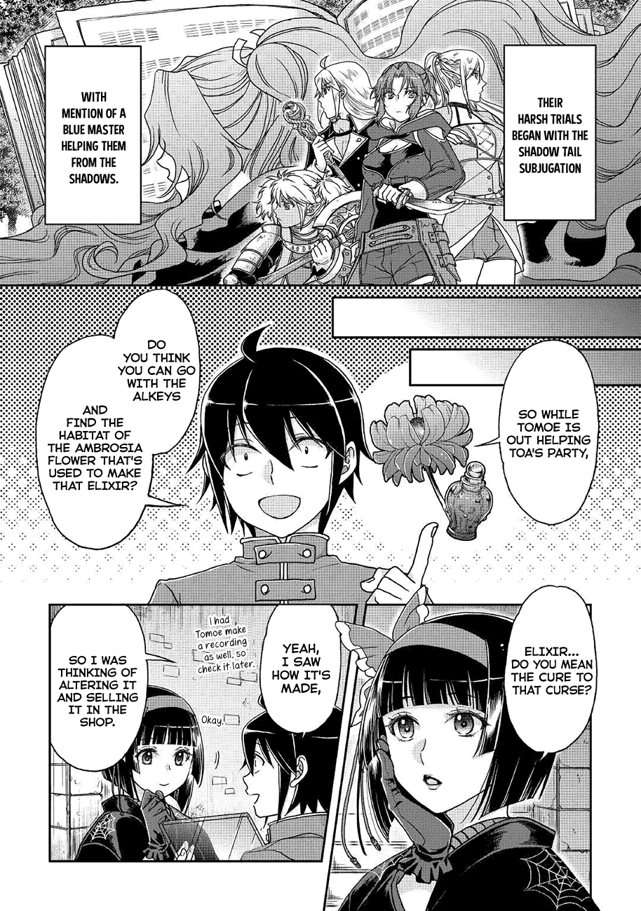 Read Tsukimichi Moonlit Fantasy Manga Online