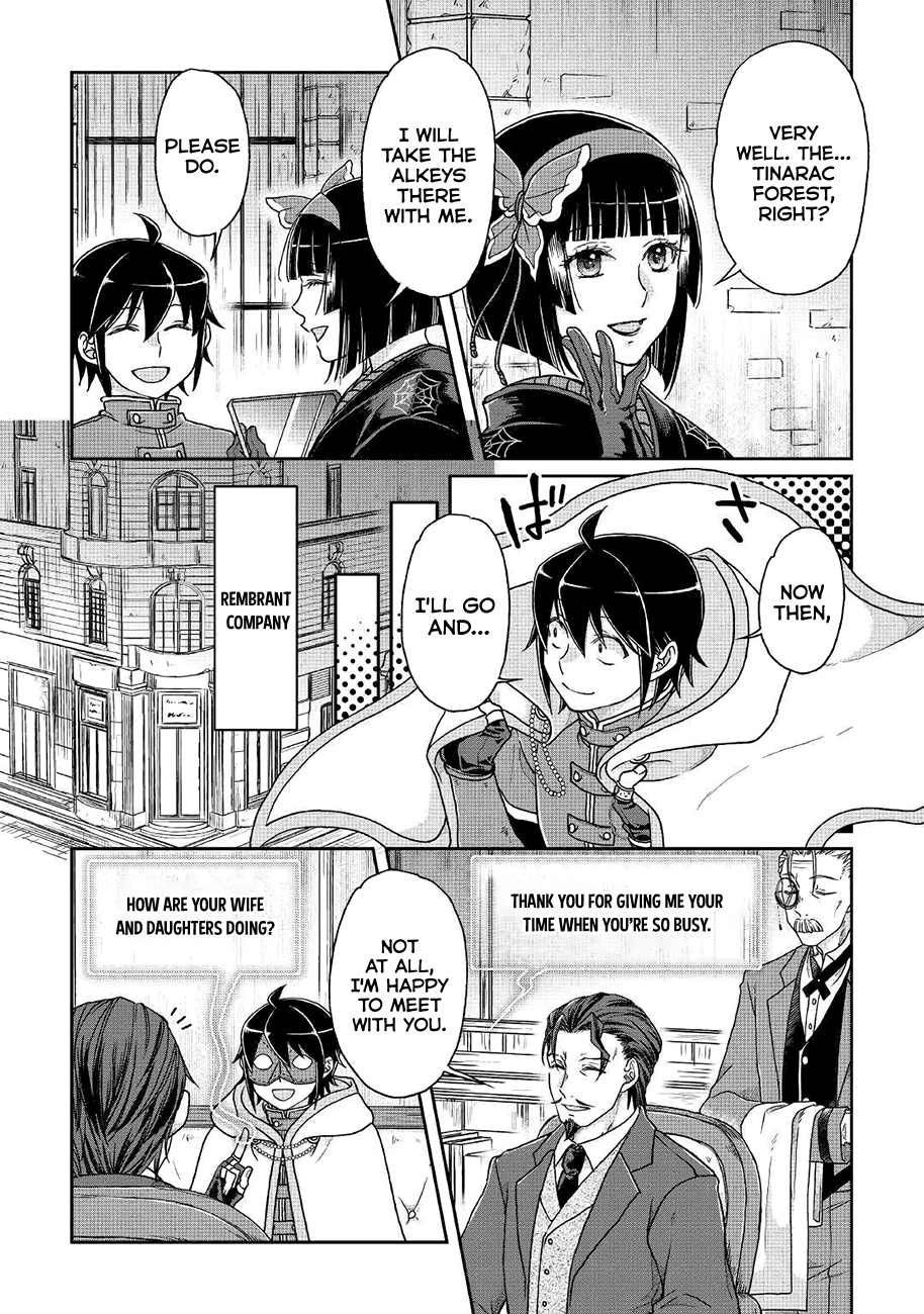 Read Tsukimichi Moonlit Fantasy Manga Online