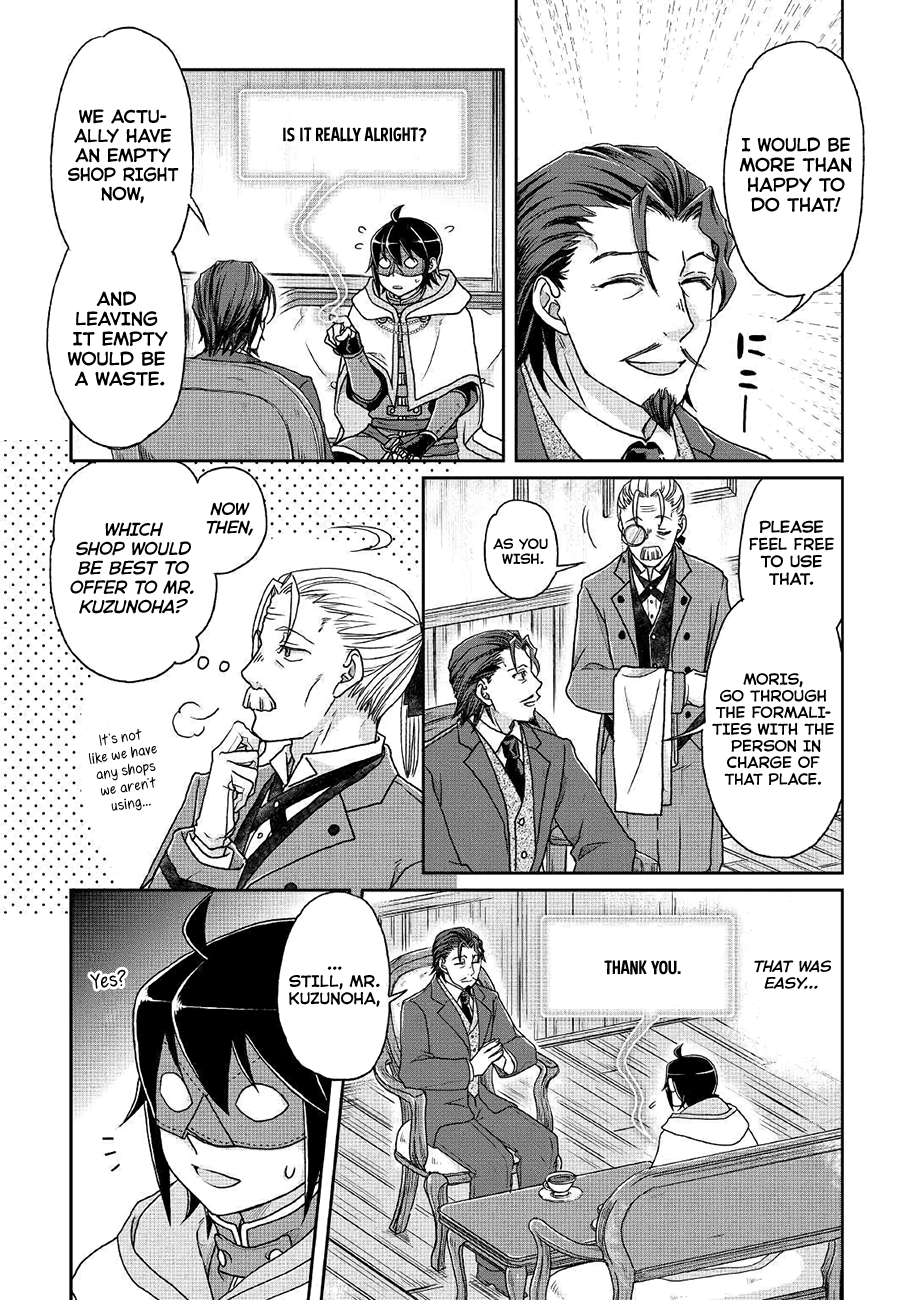 Read Tsukimichi Moonlit Fantasy Manga Online