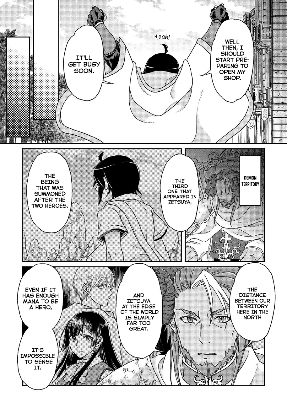 Read Tsukimichi Moonlit Fantasy Manga Online
