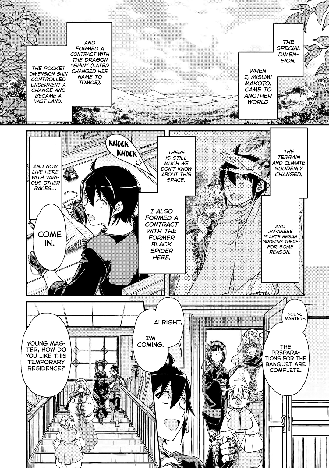 Read Tsukimichi Moonlit Fantasy Manga Online