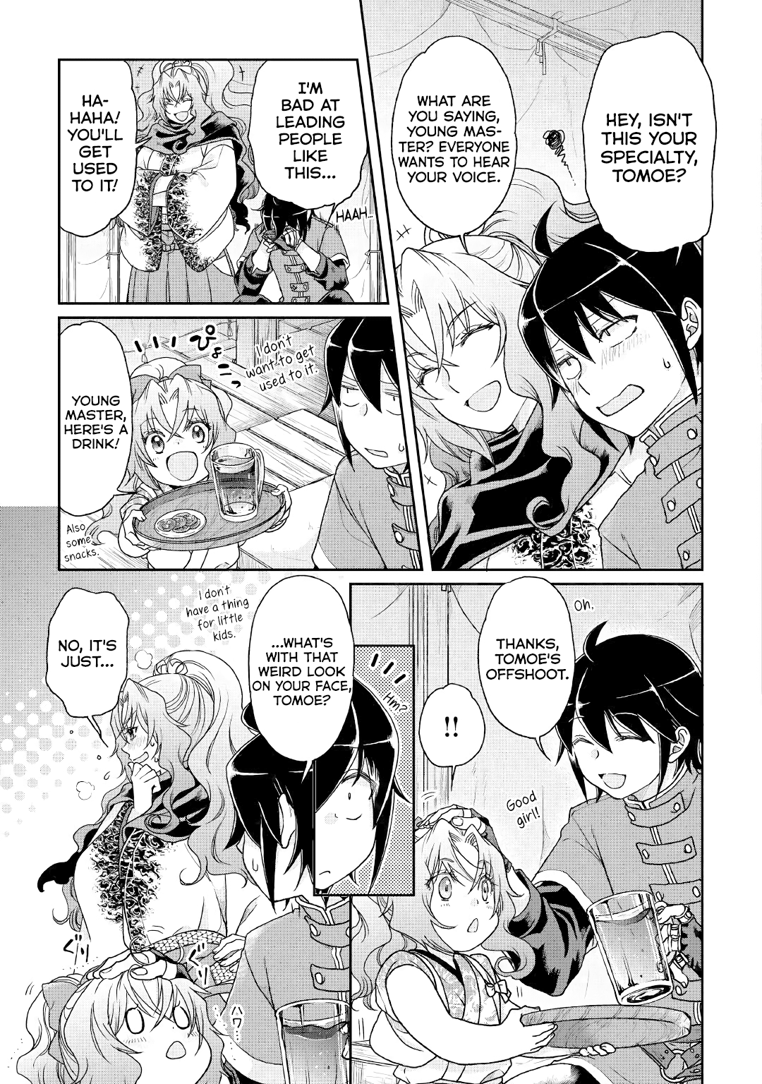 Read Tsukimichi Moonlit Fantasy Manga Online