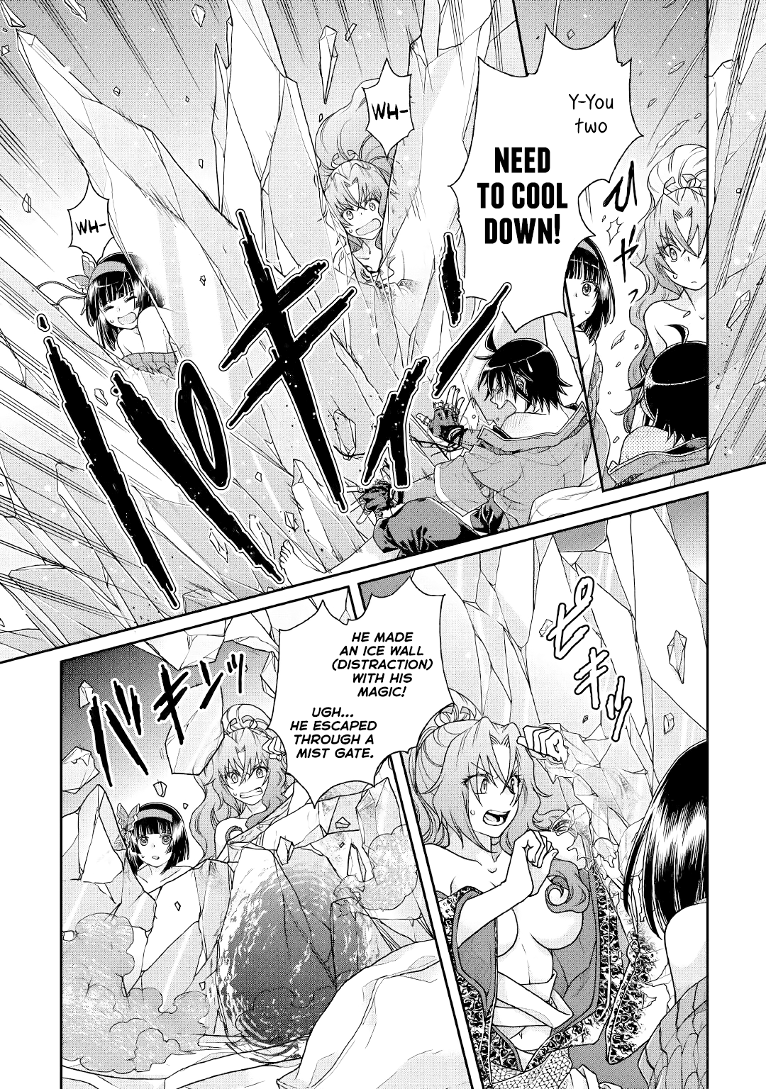 Read Tsukimichi Moonlit Fantasy Manga Online