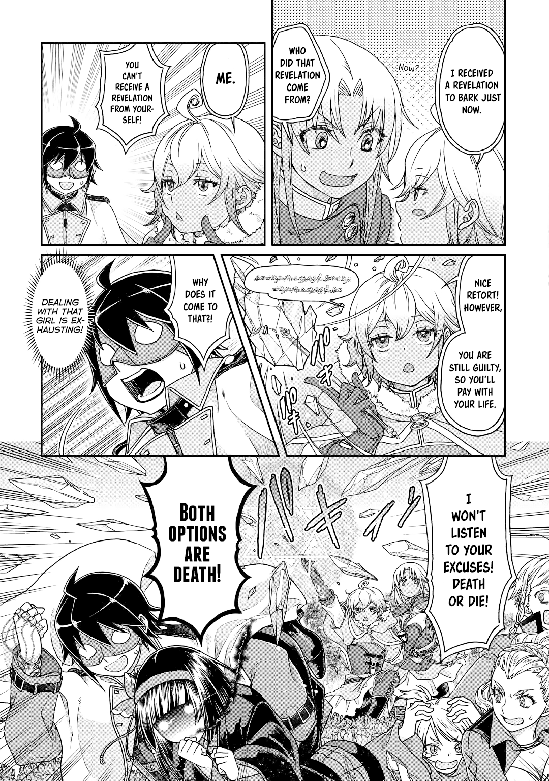 Read Tsukimichi Moonlit Fantasy Manga Online