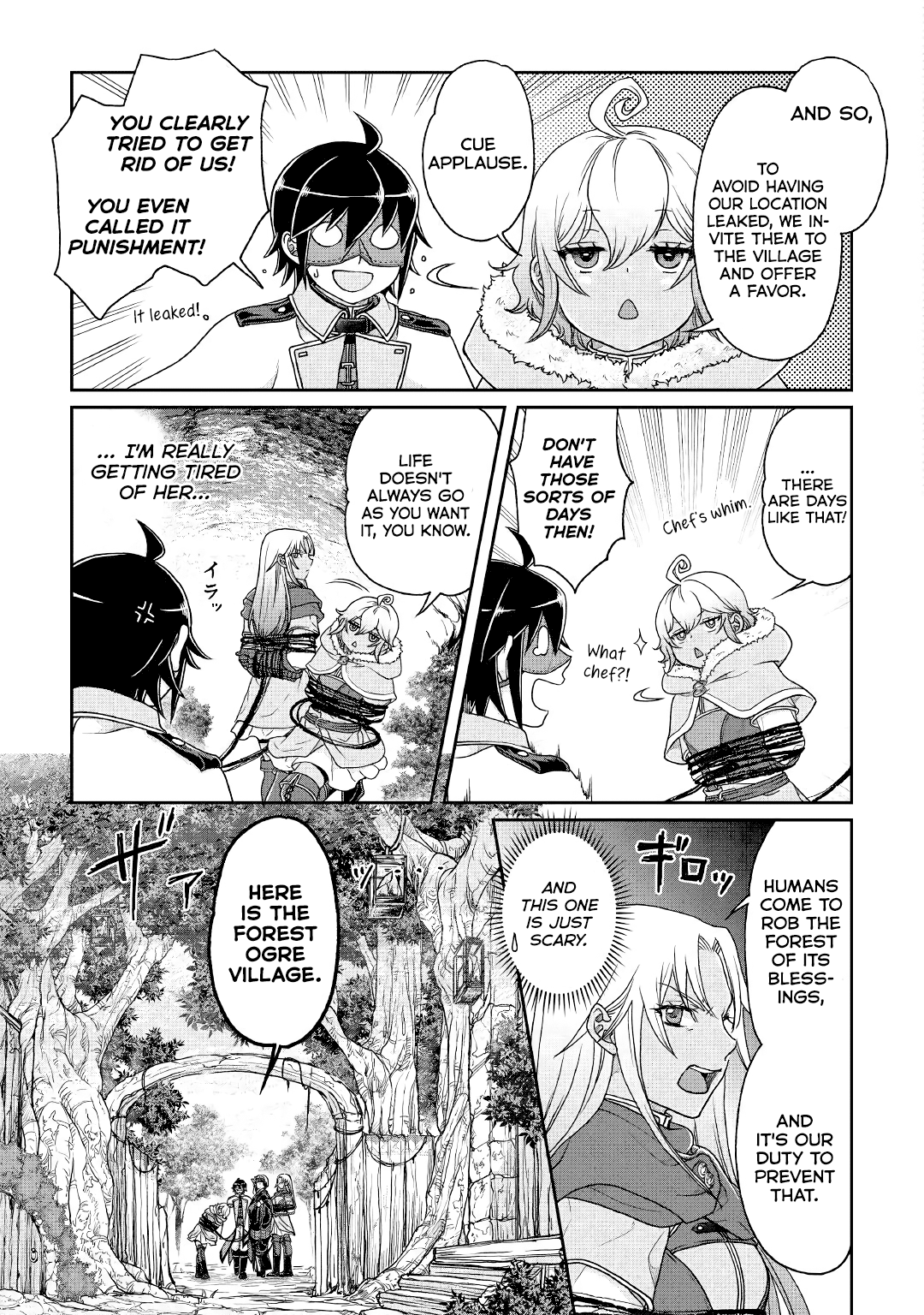 Read Tsukimichi Moonlit Fantasy Manga Online