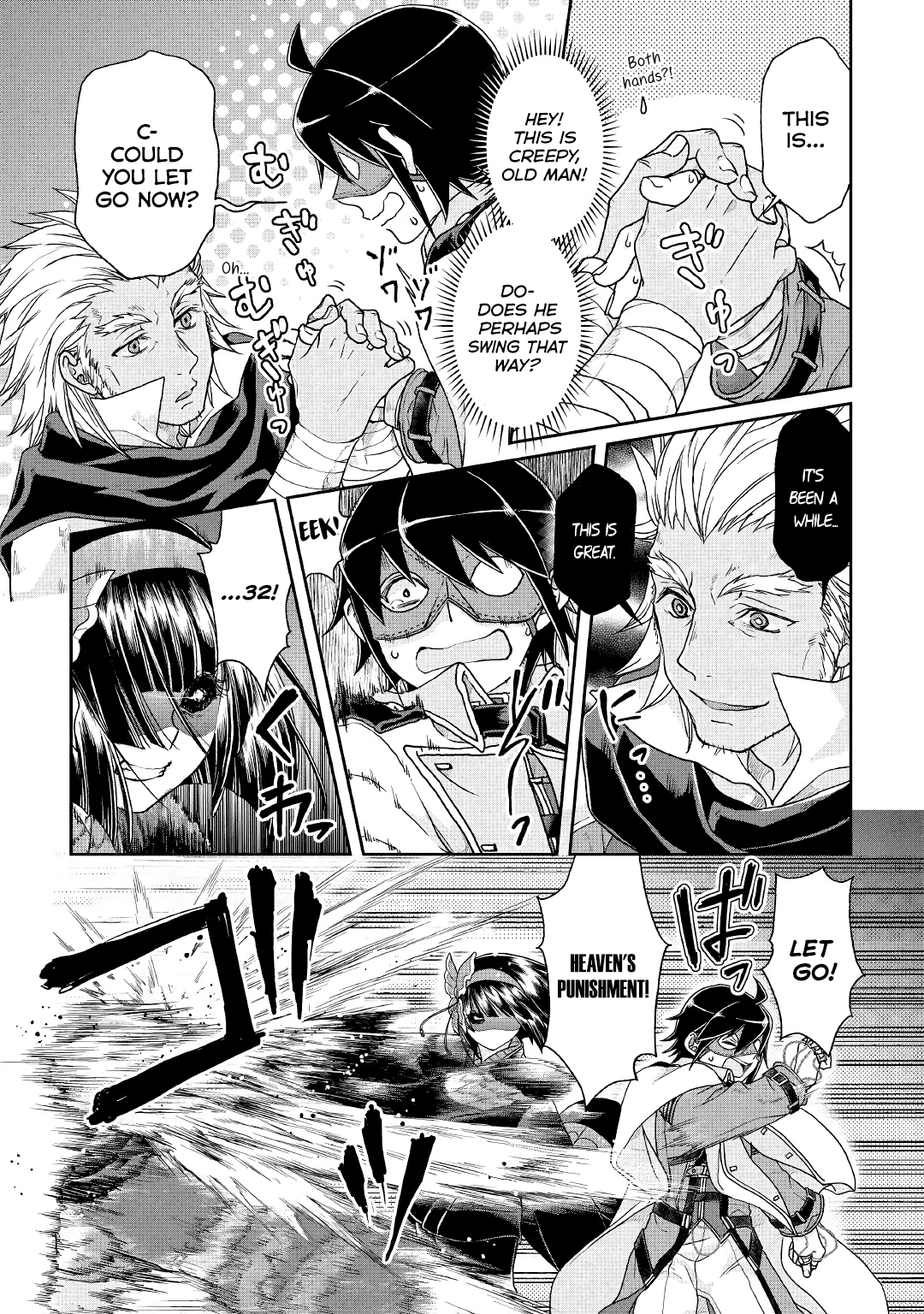 Read Tsukimichi Moonlit Fantasy Manga Online