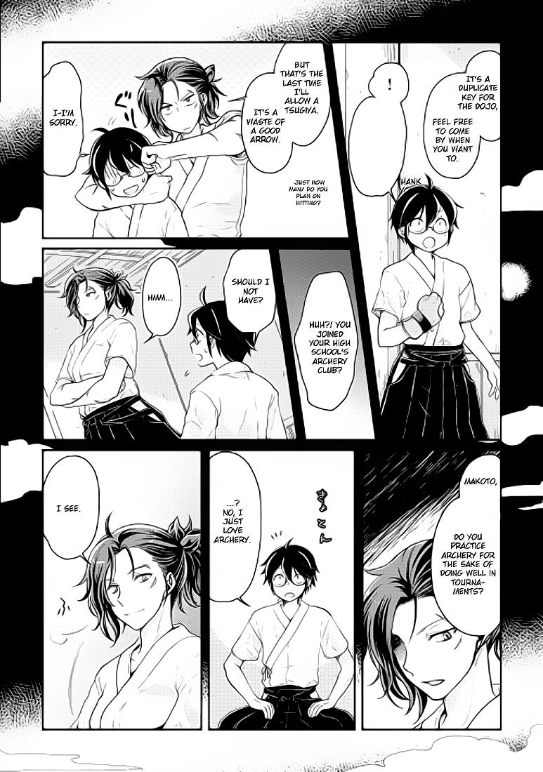Read Tsukimichi Moonlit Fantasy Manga Online