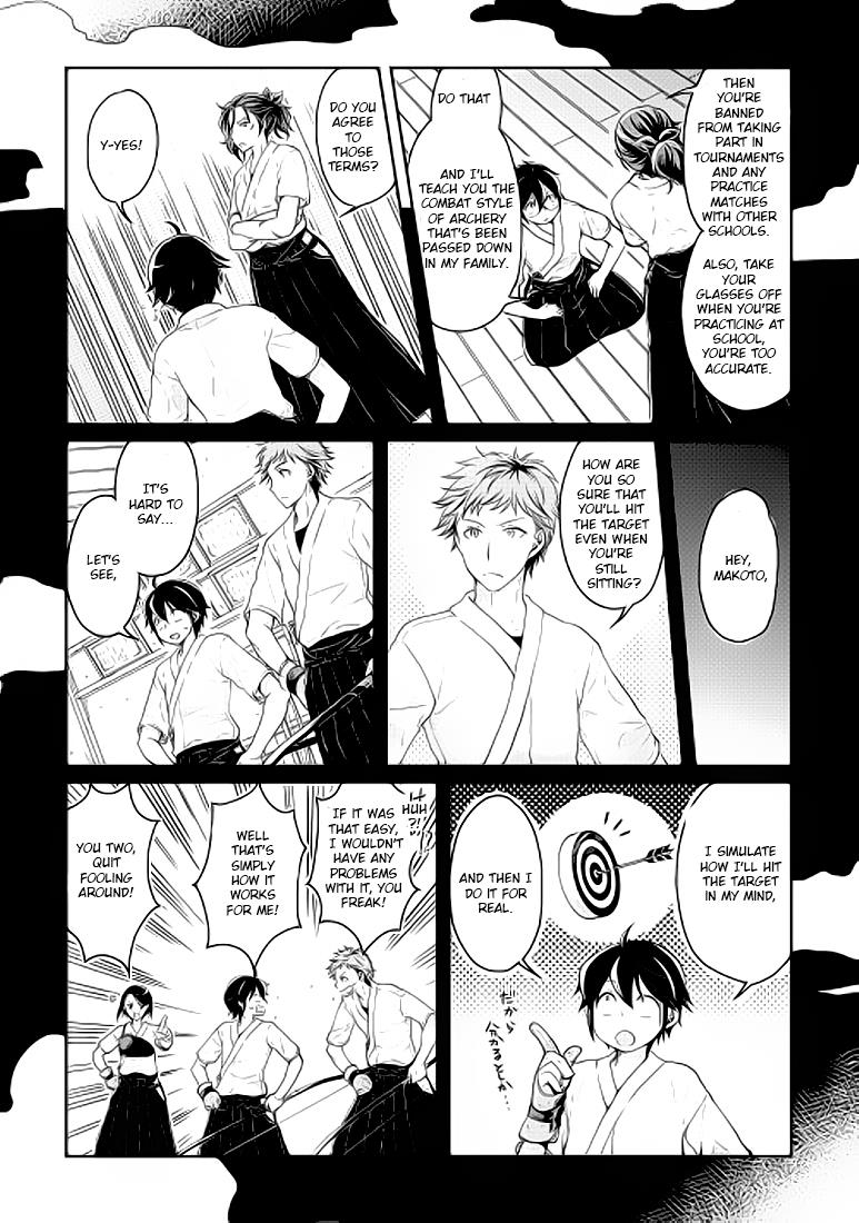 Read Tsukimichi Moonlit Fantasy Manga Online