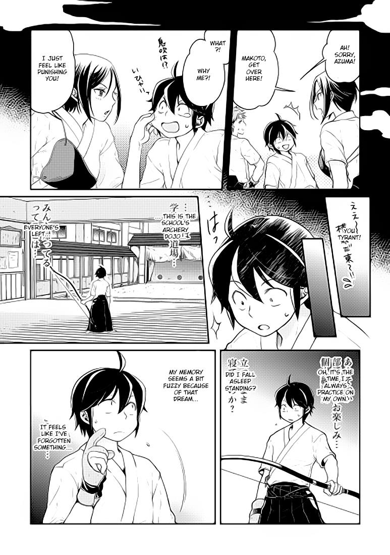 Read Tsukimichi Moonlit Fantasy Manga Online