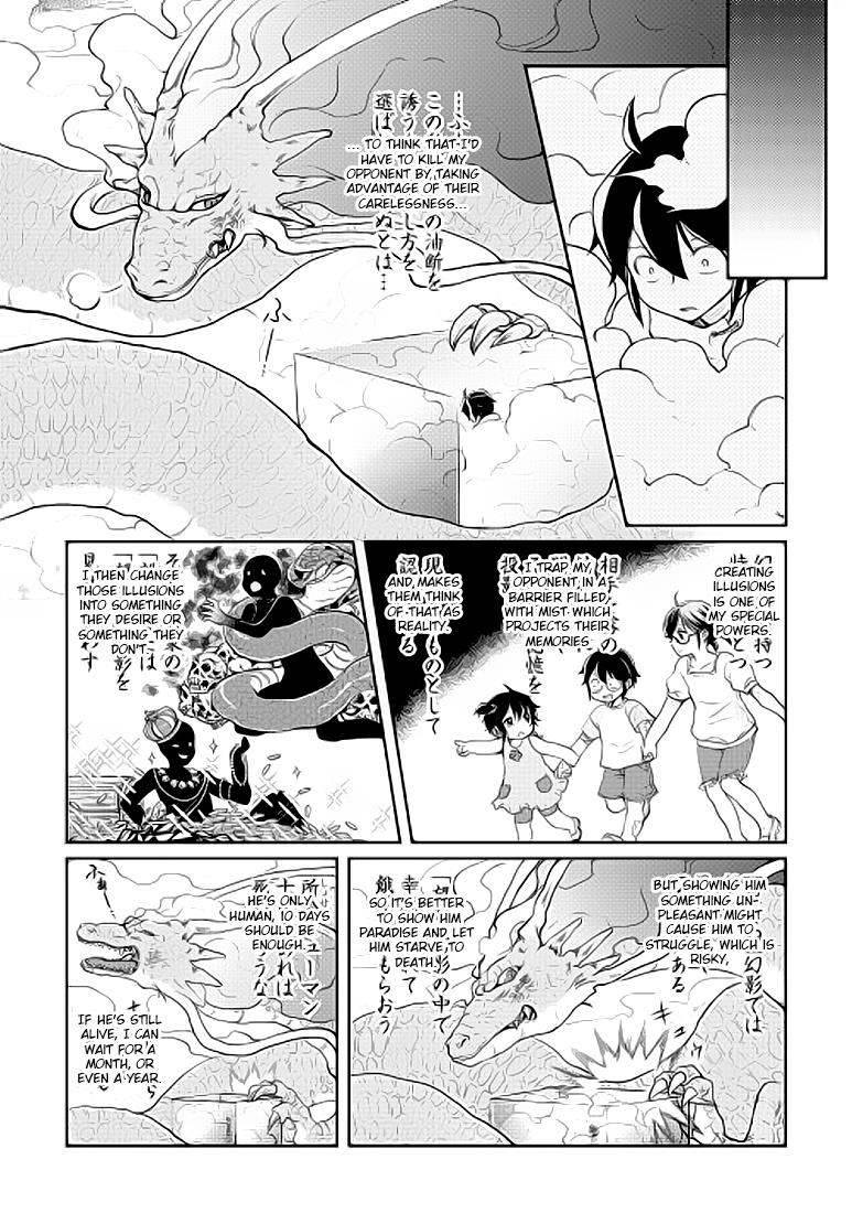 Read Tsukimichi Moonlit Fantasy Manga Online
