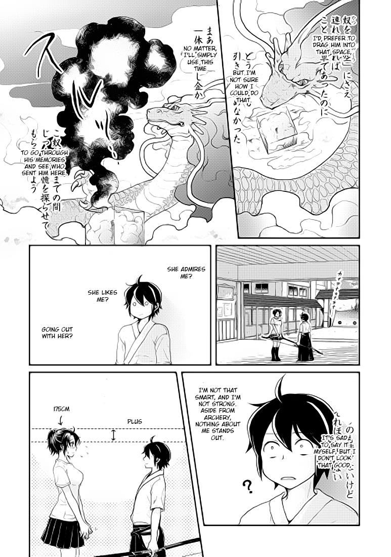 Read Tsukimichi Moonlit Fantasy Manga Online
