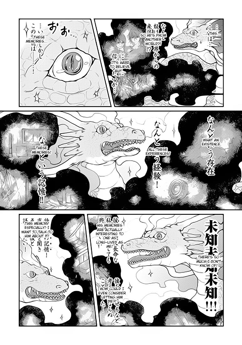 Read Tsukimichi Moonlit Fantasy Manga Online