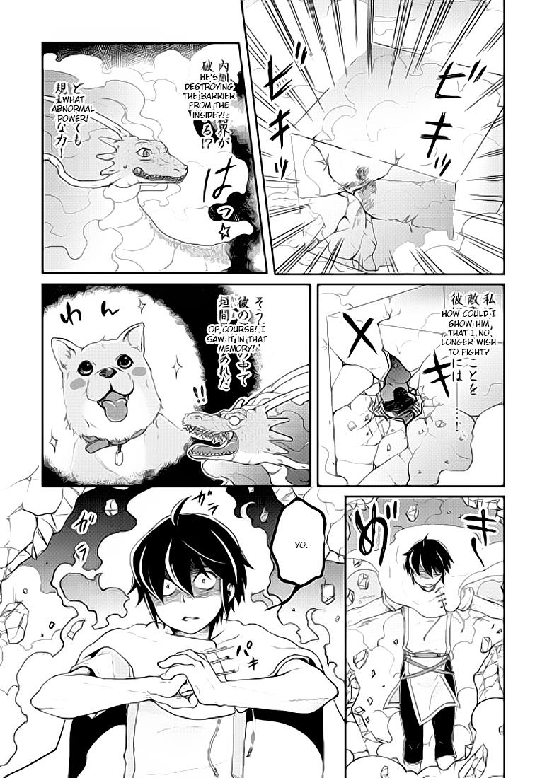 Read Tsukimichi Moonlit Fantasy Manga Online