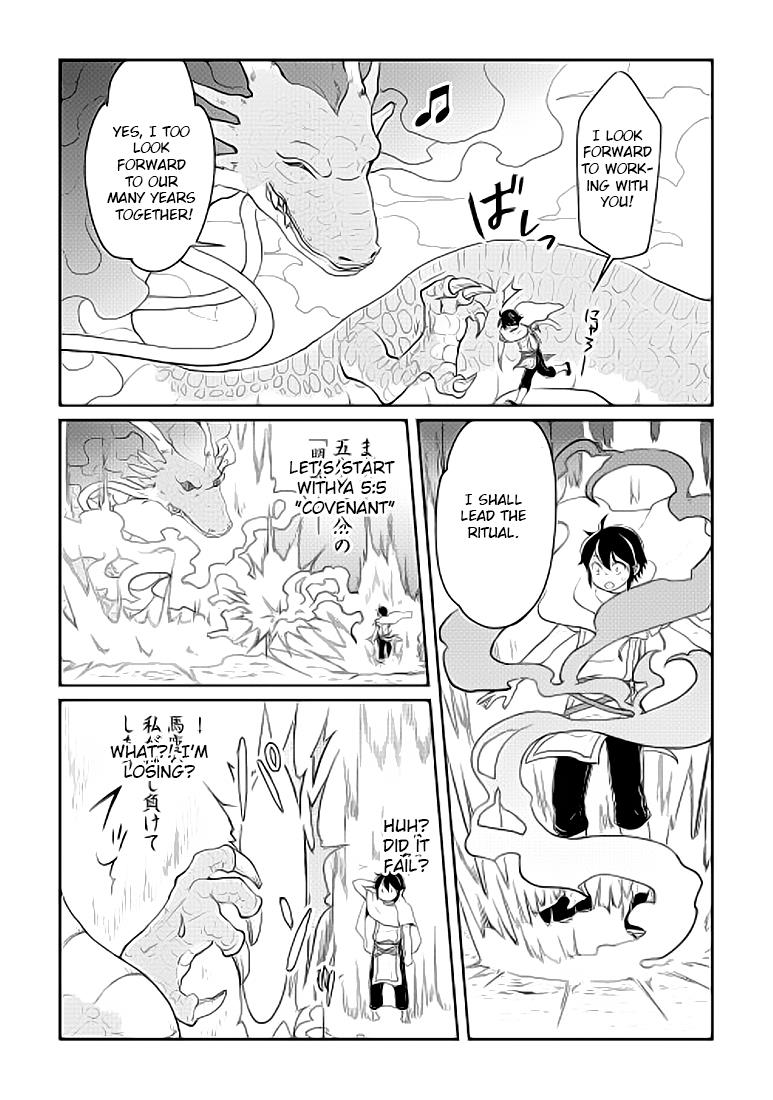Read Tsukimichi Moonlit Fantasy Manga Online