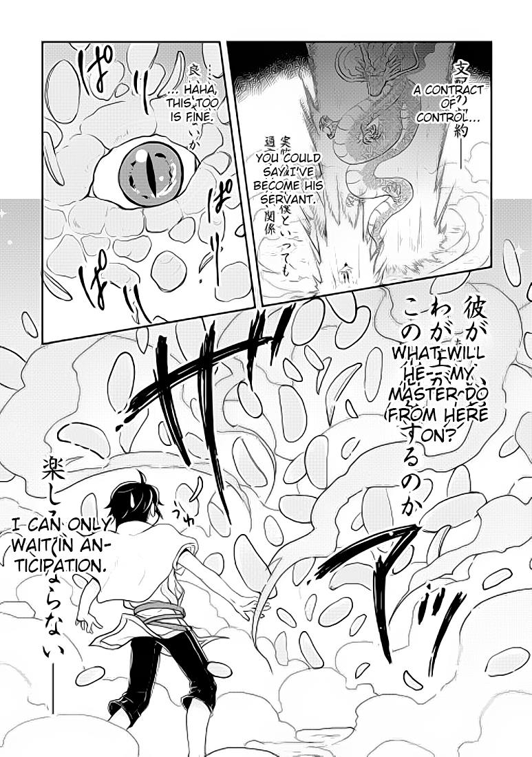 Read Tsukimichi Moonlit Fantasy Manga Online