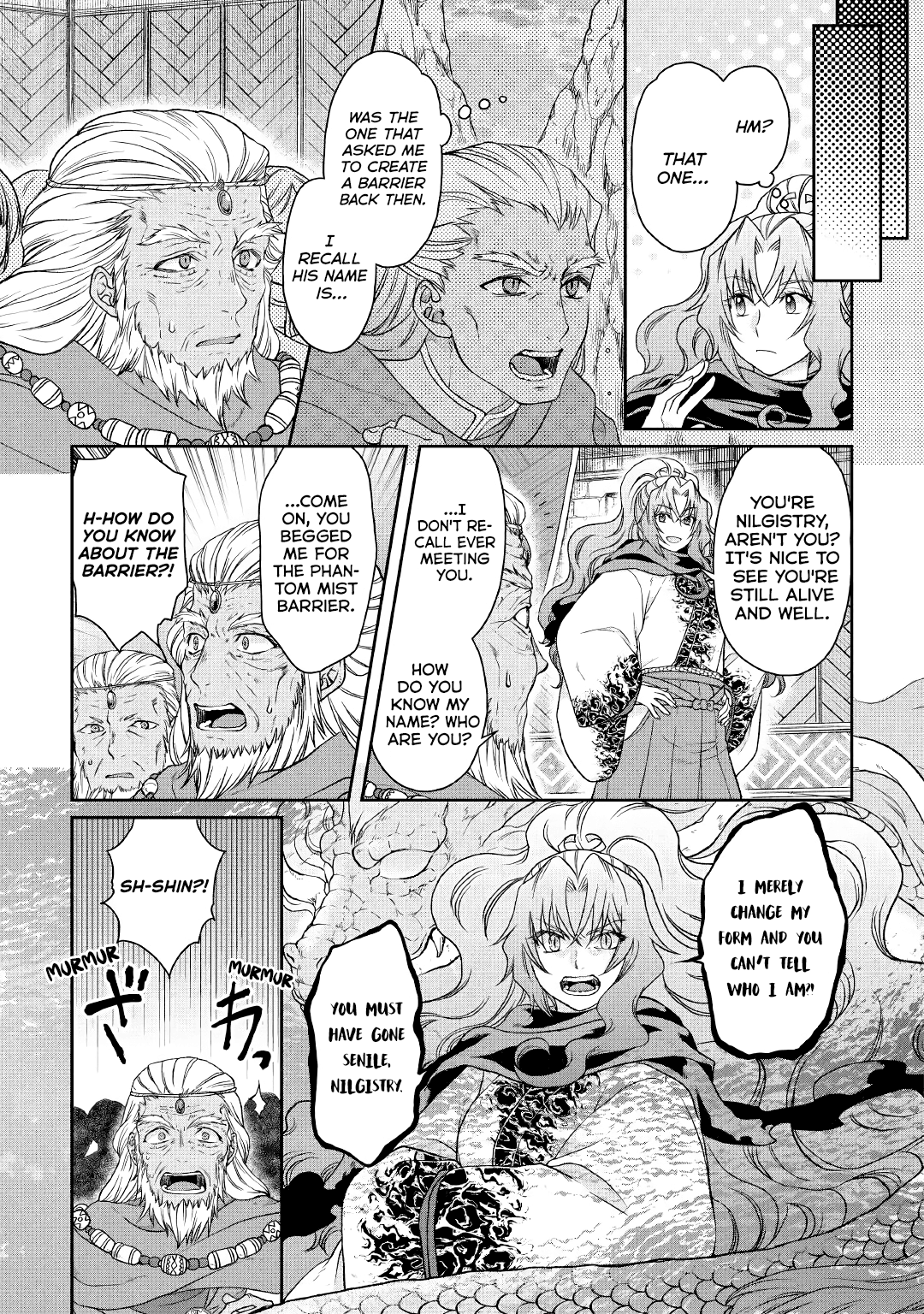 Read Tsukimichi Moonlit Fantasy Manga Online