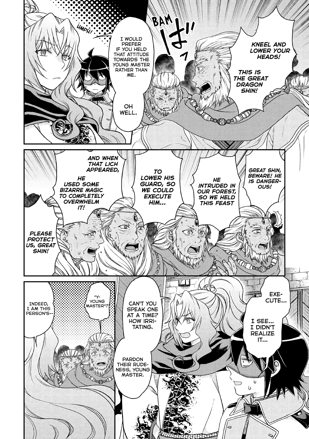 Read Tsukimichi Moonlit Fantasy Manga Online