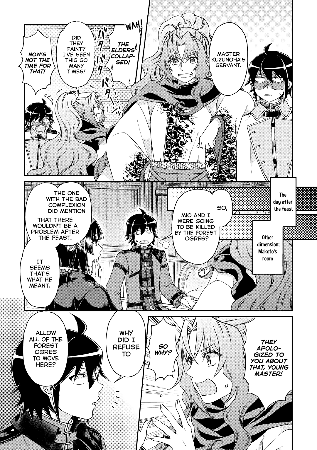 Read Tsukimichi Moonlit Fantasy Manga Online