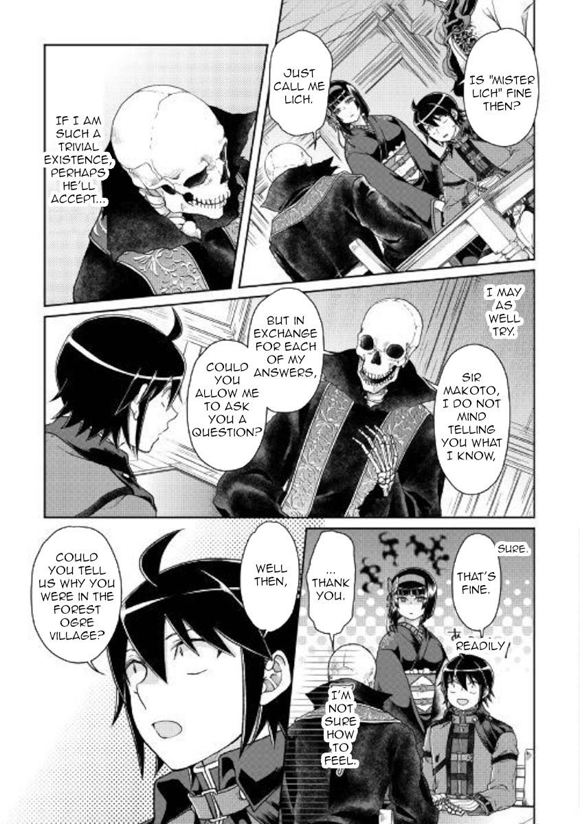 Read Tsukimichi Moonlit Fantasy Manga Online