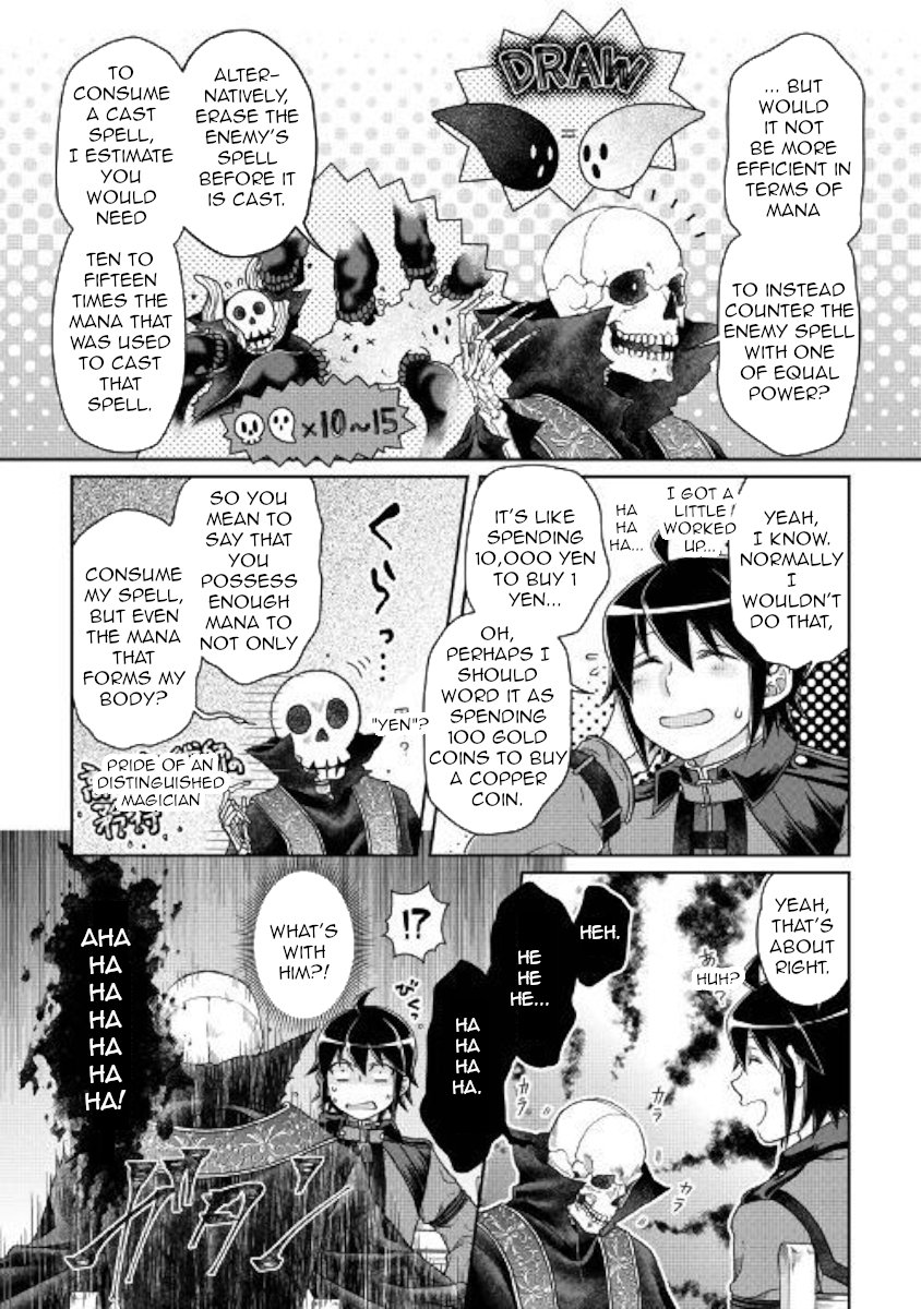 Read Tsukimichi Moonlit Fantasy Manga Online