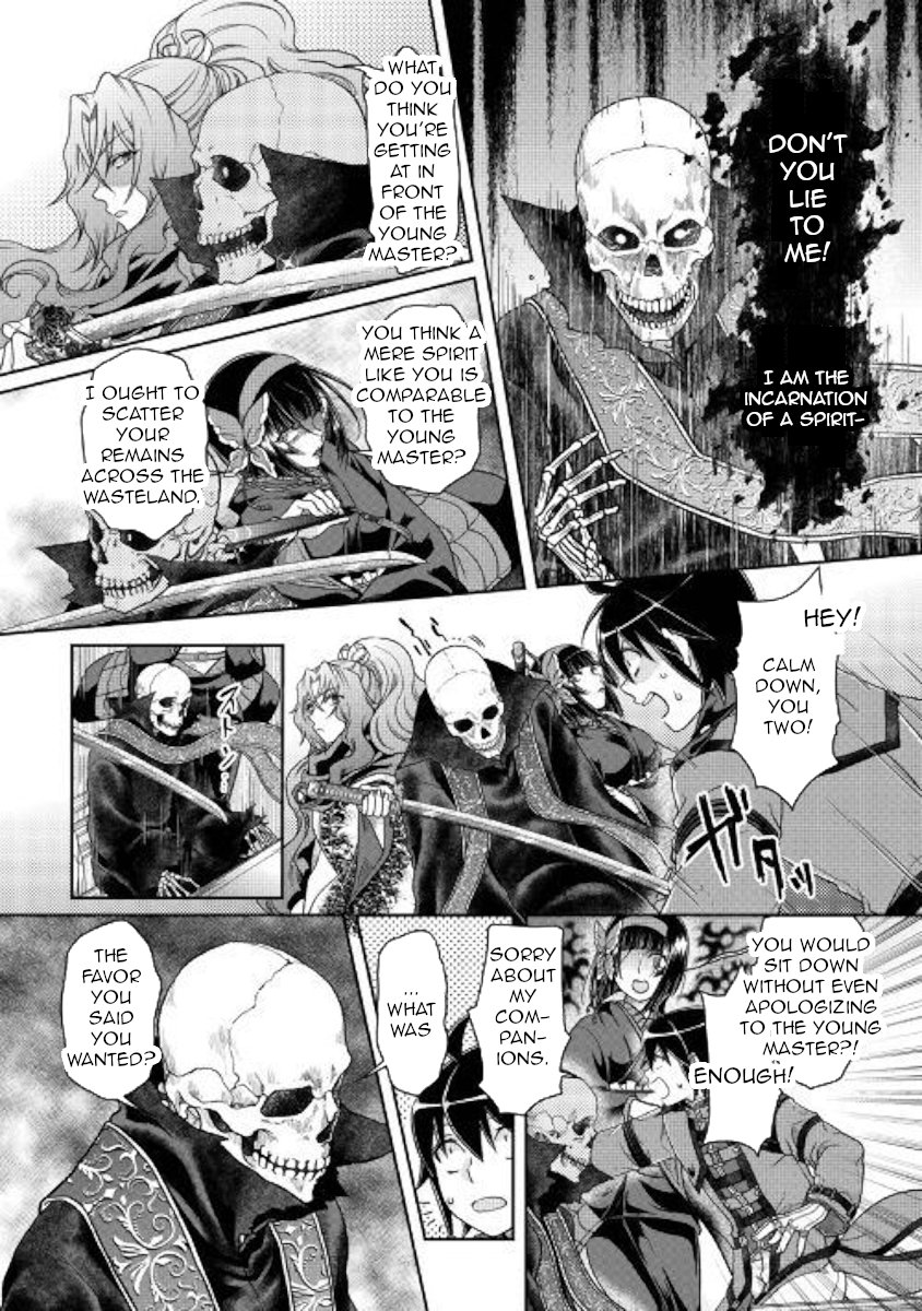 Read Tsukimichi Moonlit Fantasy Manga Online