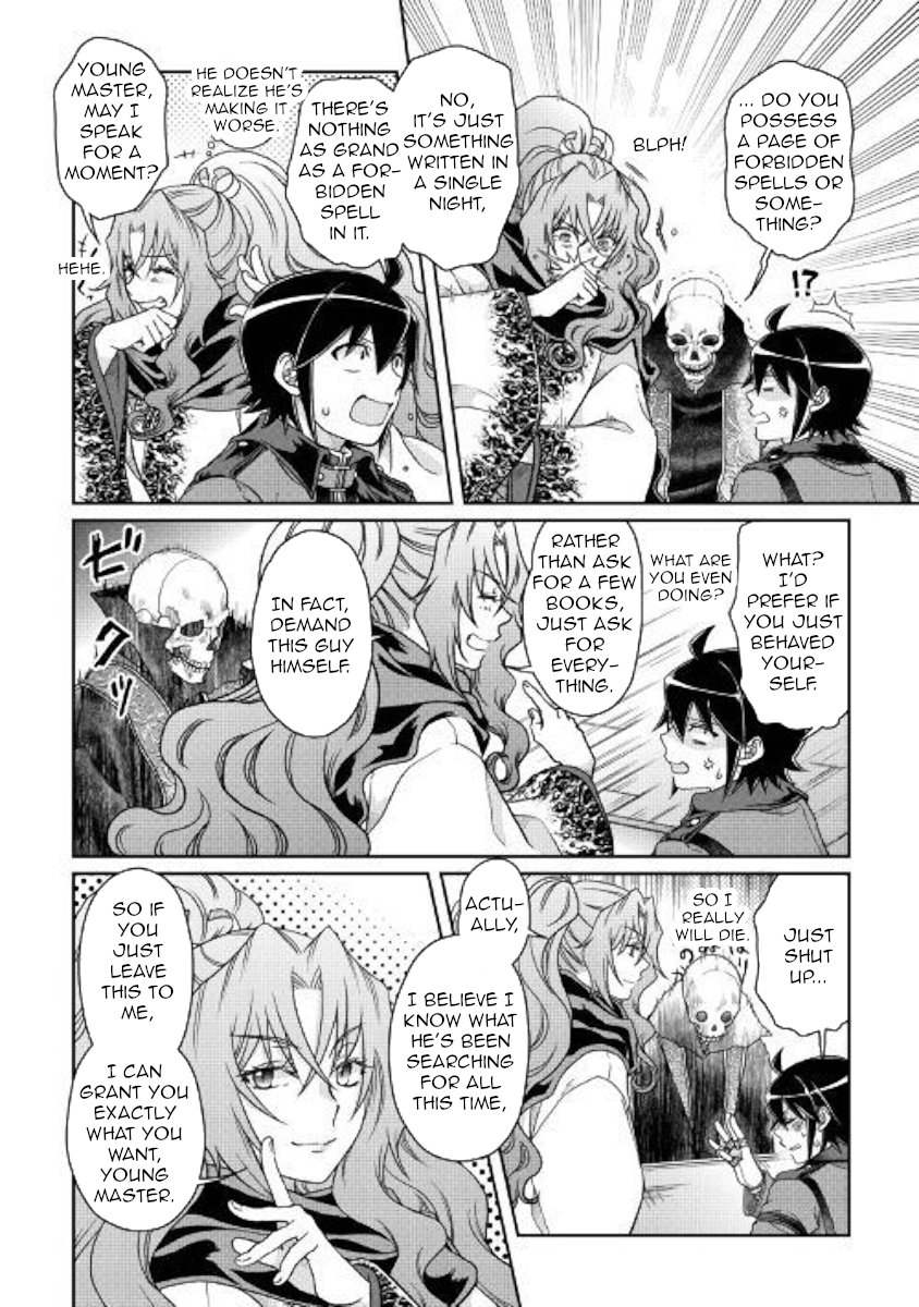 Read Tsukimichi Moonlit Fantasy Manga Online