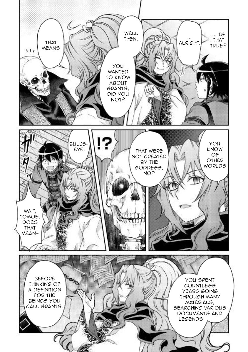 Read Tsukimichi Moonlit Fantasy Manga Online