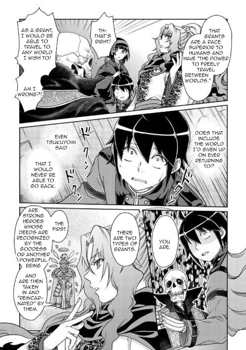 Read Tsukimichi Moonlit Fantasy Manga Online