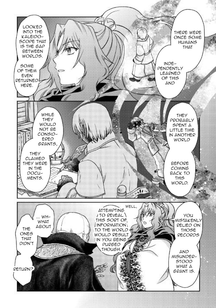 Read Tsukimichi Moonlit Fantasy Manga Online
