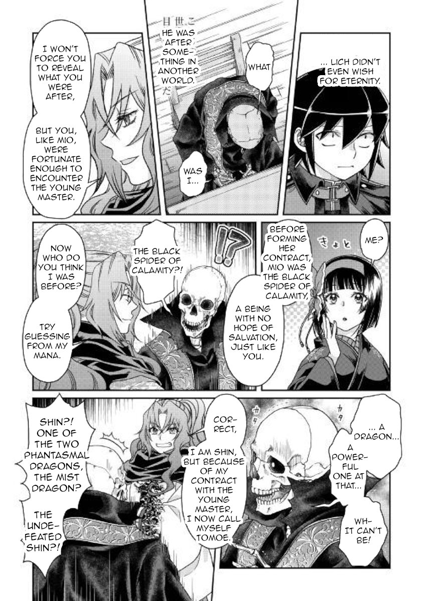 Read Tsukimichi Moonlit Fantasy Manga Online