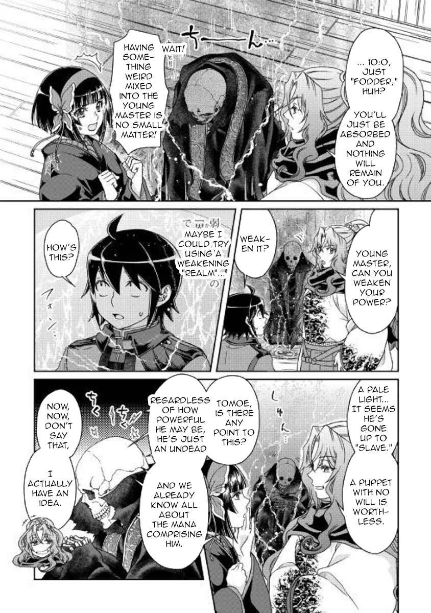 Read Tsukimichi Moonlit Fantasy Manga Online