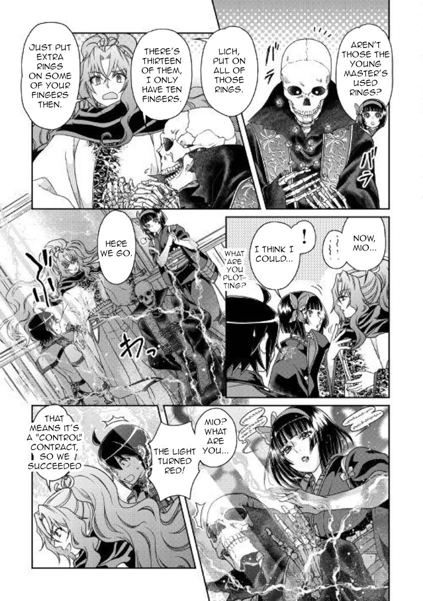 Read Tsukimichi Moonlit Fantasy Manga Online