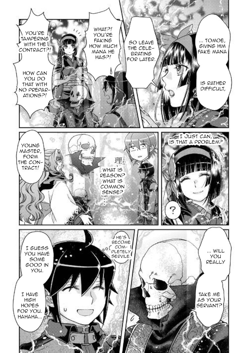 Read Tsukimichi Moonlit Fantasy Manga Online