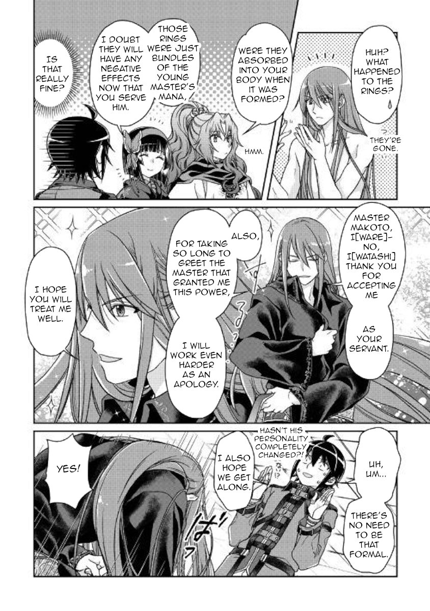 Read Tsukimichi Moonlit Fantasy Manga Online