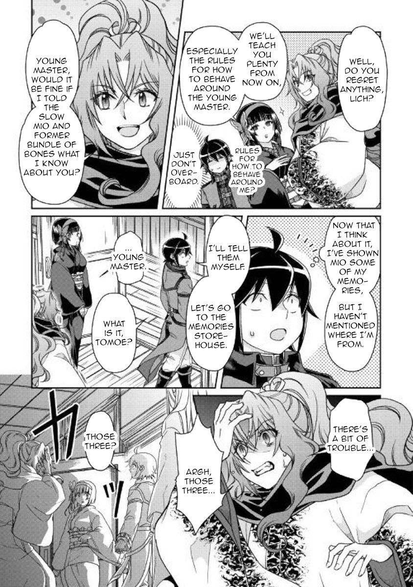 Read Tsukimichi Moonlit Fantasy Manga Online