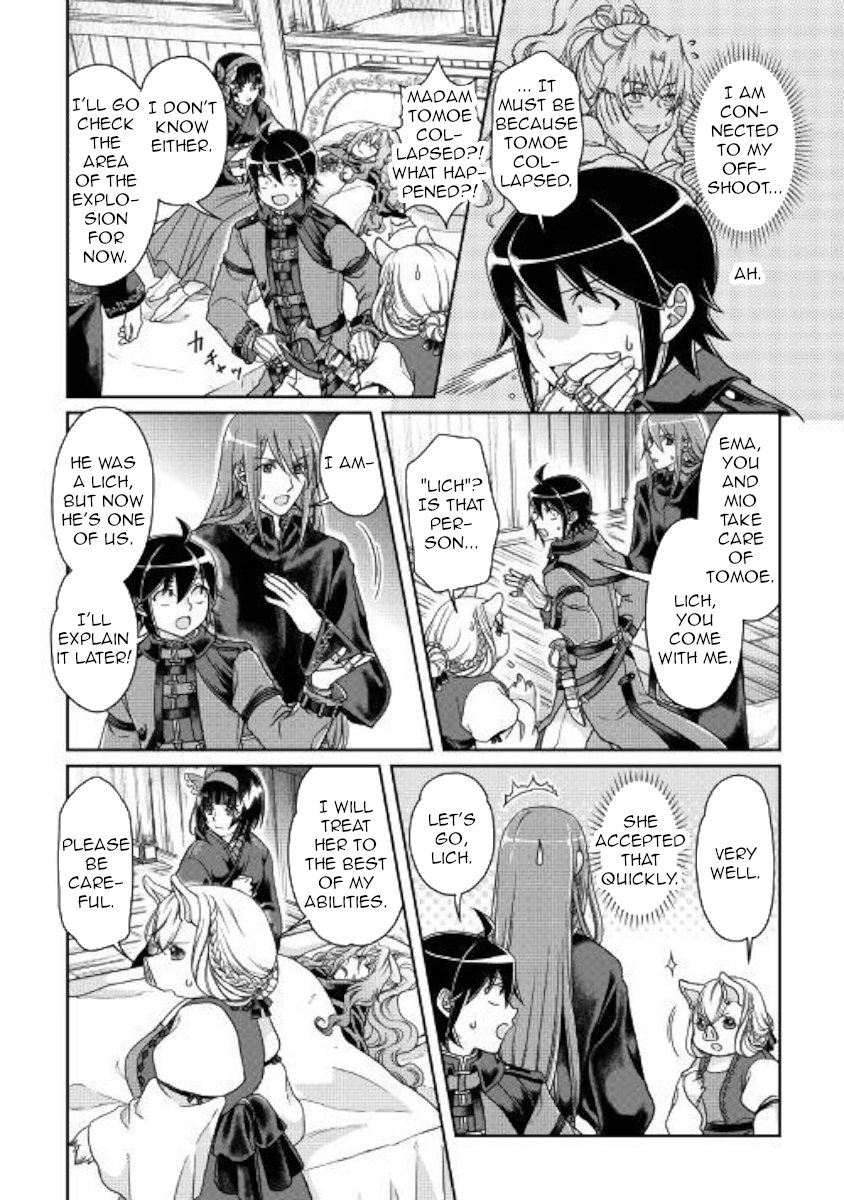 Read Tsukimichi Moonlit Fantasy Manga Online