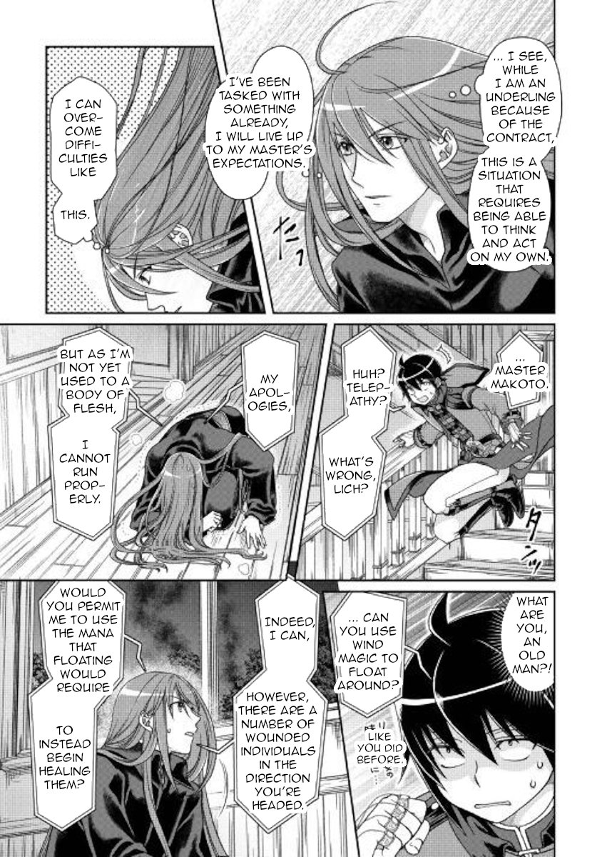 Read Tsukimichi Moonlit Fantasy Manga Online