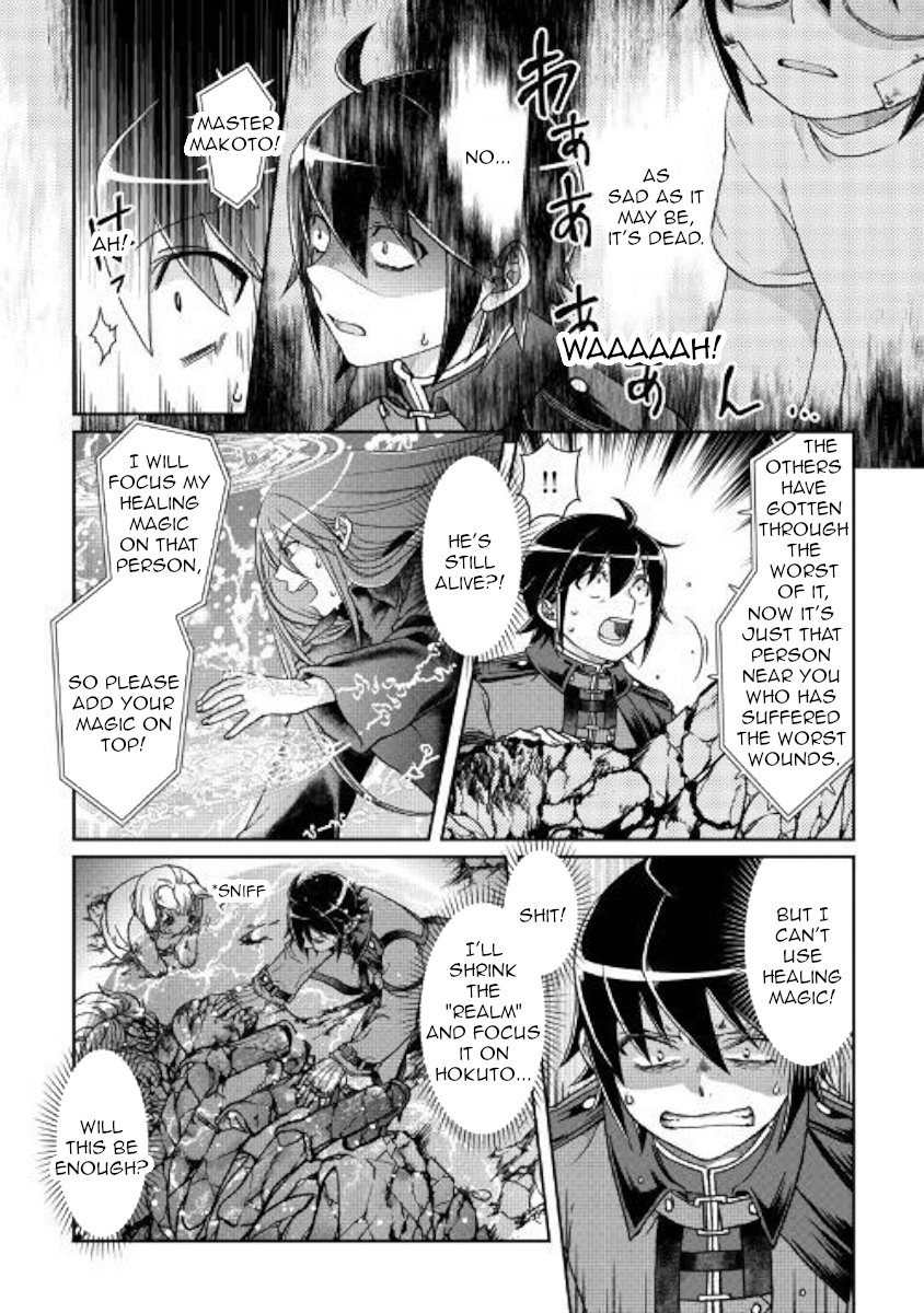 Read Tsukimichi Moonlit Fantasy Manga Online