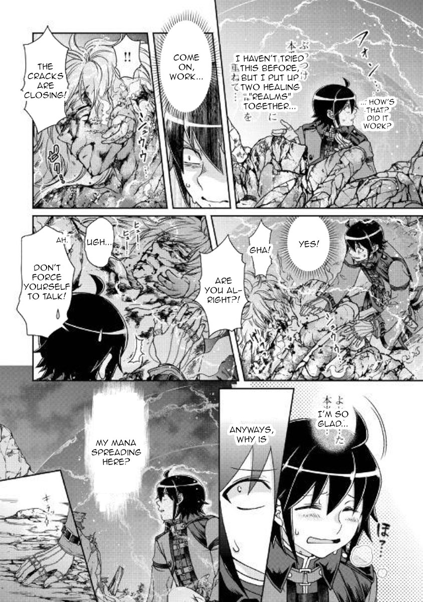 Read Tsukimichi Moonlit Fantasy Manga Online
