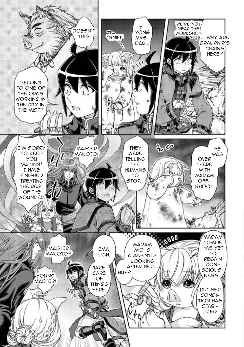 Read Tsukimichi Moonlit Fantasy Manga Online