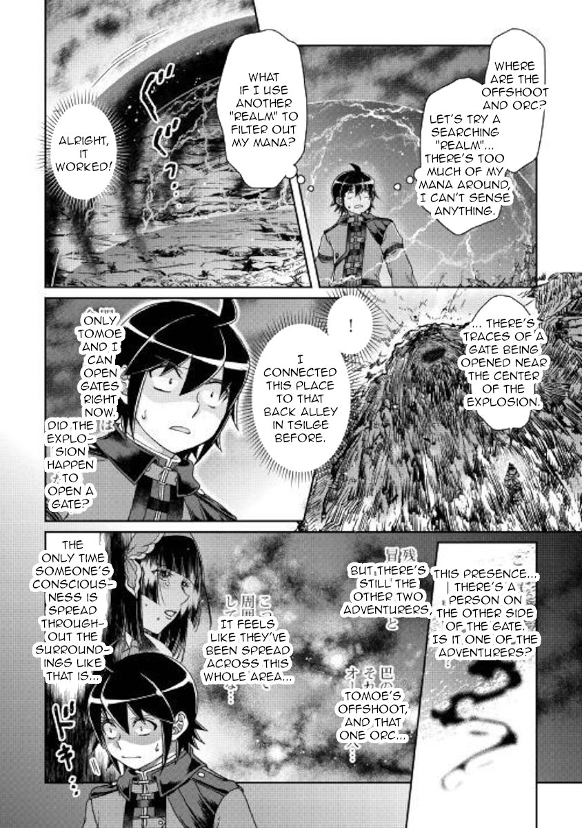 Read Tsukimichi Moonlit Fantasy Manga Online