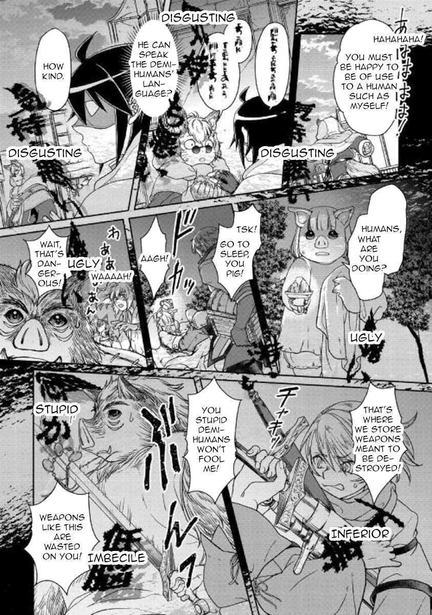 Read Tsukimichi Moonlit Fantasy Manga Online