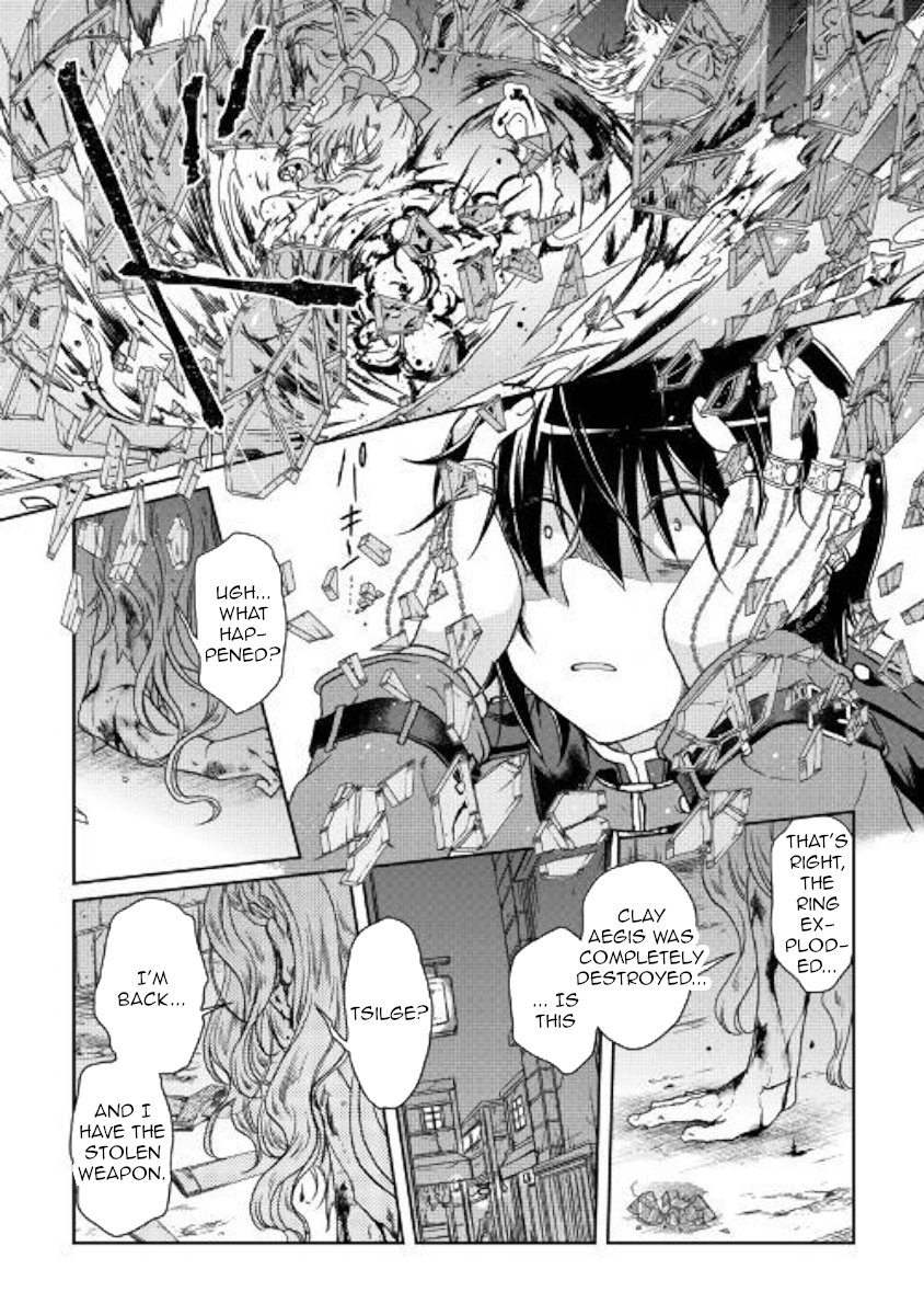 Read Tsukimichi Moonlit Fantasy Manga Online