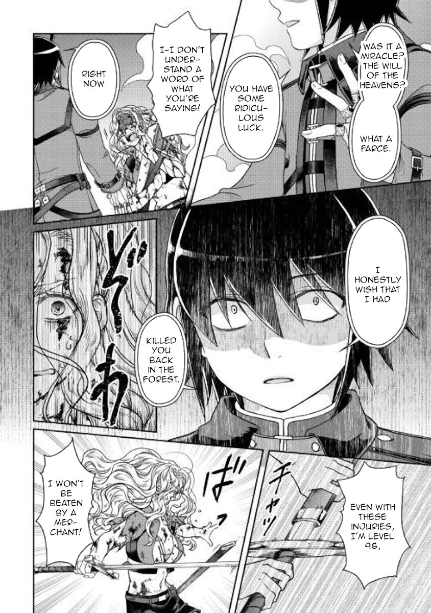 Read Tsukimichi Moonlit Fantasy Manga Online