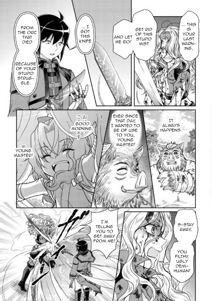 Read Tsukimichi Moonlit Fantasy Manga Online