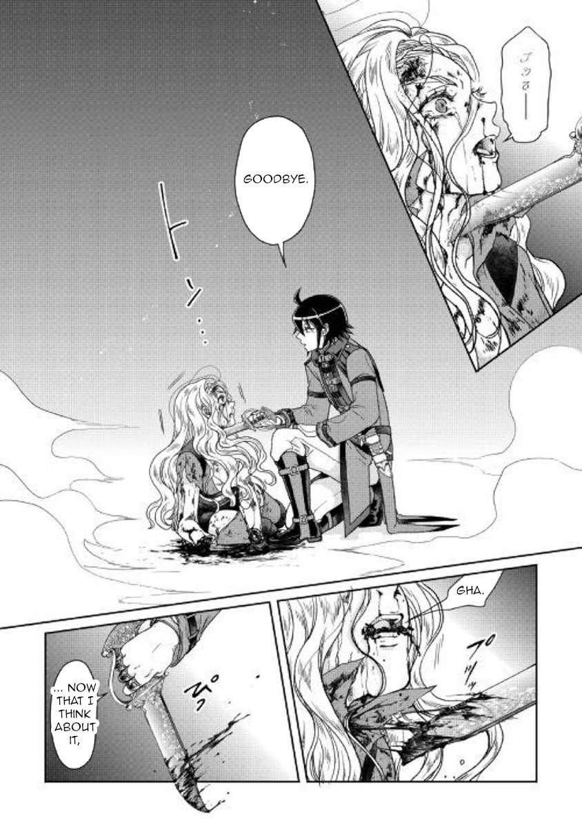 Read Tsukimichi Moonlit Fantasy Manga Online