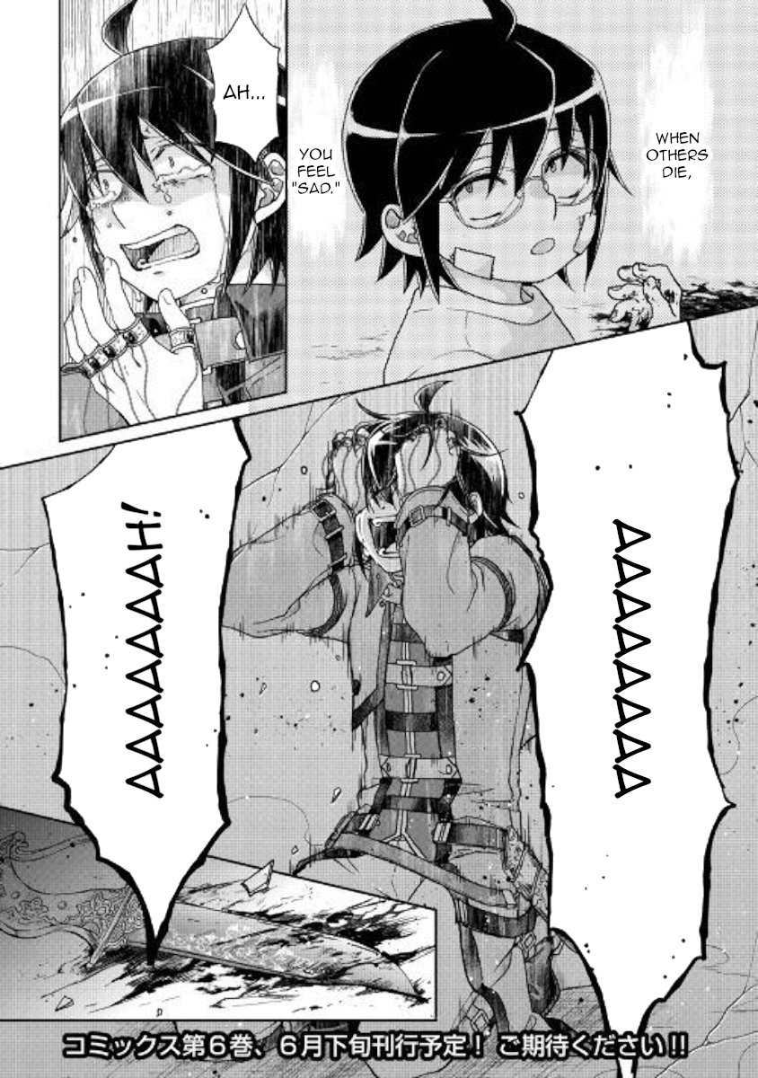 Read Tsukimichi Moonlit Fantasy Manga Online