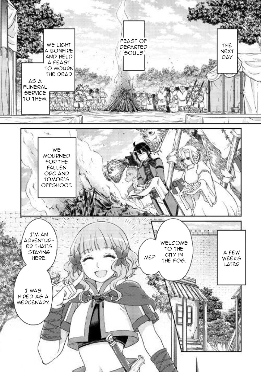 Read Tsukimichi Moonlit Fantasy Manga Online
