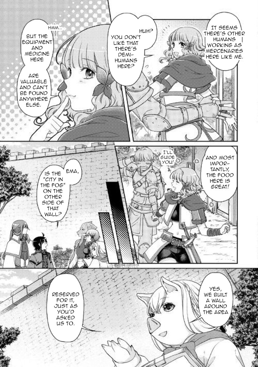 Read Tsukimichi Moonlit Fantasy Manga Online