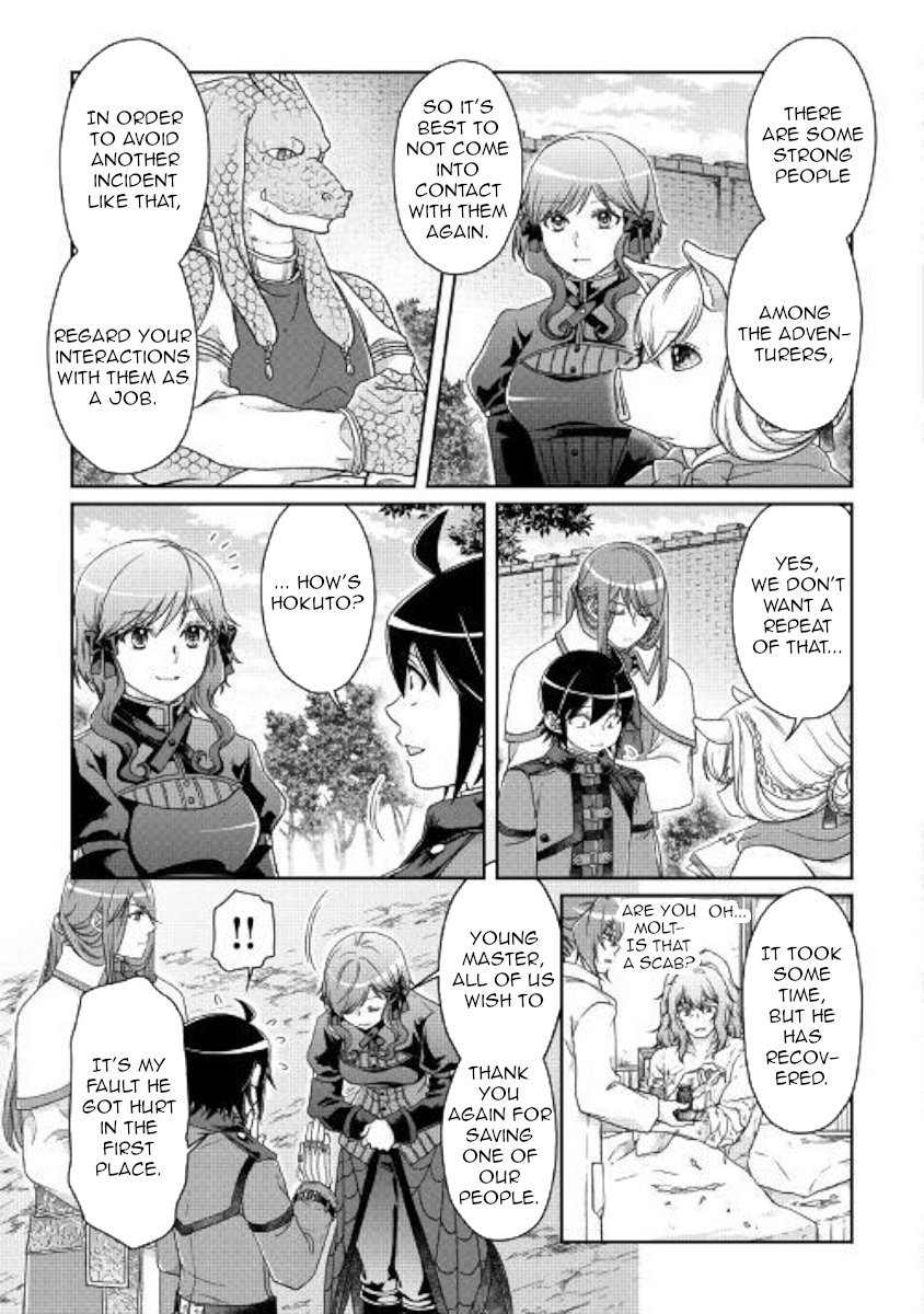 Read Tsukimichi Moonlit Fantasy Manga Online